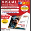 Visual Plan Book English