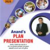 Plan Presentation Gujarati